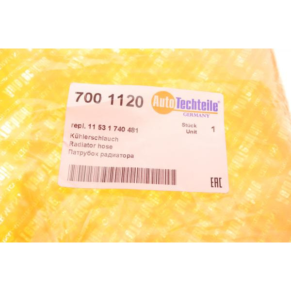 7001120 AUTOTECHTEILE Патрубок радіатора (нижній) BMW 5 (E39)/7 (E38) 2.0/2.5/2.8 95-03 M52