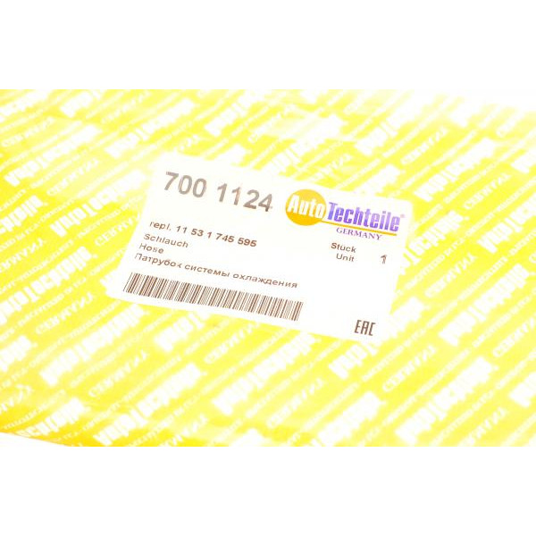 7001124 AUTOTECHTEILE Патрубок системи охолодження BMW 5 (E39) 3,5-4,0 i 96-04 (зверху) (L) M62