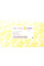 7001140 AUTOTECHTEILE Патрубок радіатора BMW X5 (E53) 4.4i/4.6is 00-03 M62