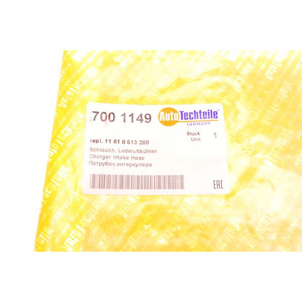 7001149 AUTOTECHTEILE Патрубок интеркулера BMW 3 (E90) 04-11 M47/N47 (L)
