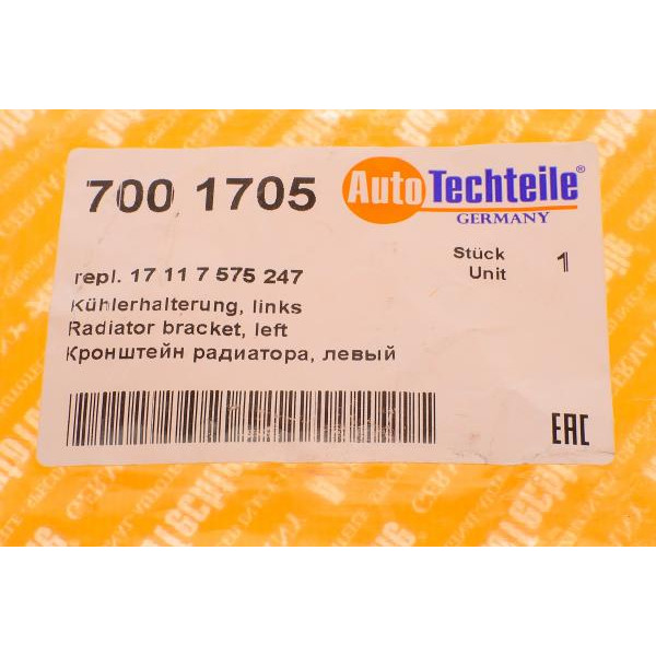 7001705 AUTOTECHTEILE Кронштейн радіатора BMW 5 (F10)/7 (F01) 08-16 (L)