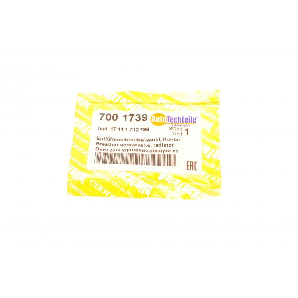 7001739 AUTOTECHTEILE Болт системи випуску повітря для радіатора BMW 3 (E36/E46)/5 (E34/E39)/7 (E38) 82-12