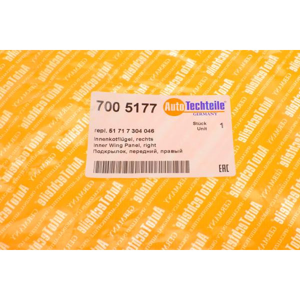 7005177 AUTOTECHTEILE Підкрильник (передній) BMW X5 (F15) 13-18 (R)