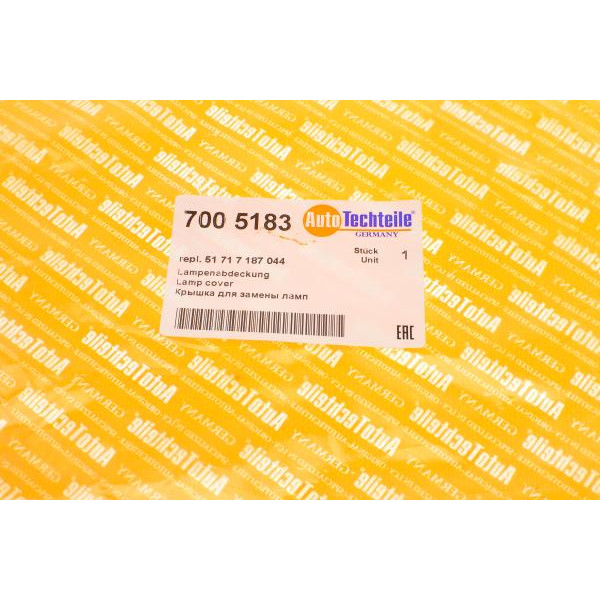 7005183 AUTOTECHTEILE Кришка фари BMW 5 (F10) 09-16 (R)