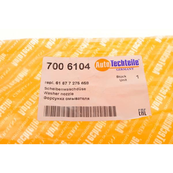 7006104 AUTOTECHTEILE Форсунка омивача скла BMW 1 (F20)/3 (F30) 10-19 (R)