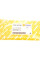 7006108 AUTOTECHTEILE Форсунка омивача скла BMW X5 (F15/F85) 13-18 (R)