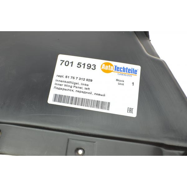 7015193 AUTOTECHTEILE Підкрильник (передній/перед. частина) BMW 5 (F10) 10-17 (L)