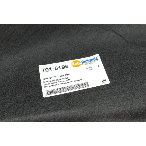 7015196 AUTOTECHTEILE Підкрильник (передній) BMW 5 (F10) 10-17 (L)