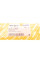 7016329 AUTOTECHTEILE Відбивач бампера (заднього) BMW X5 (F15) 13-18 (R)
