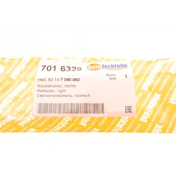 7016329 AUTOTECHTEILE Відбивач бампера (заднього) BMW X5 (F15) 13-18 (R)
