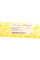 7016351 AUTOTECHTEILE Отражатель бампера (заднего) BMW 3 (F30/F31) 11-19 (M-Tech) (L)
