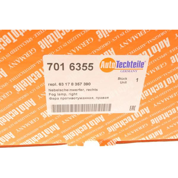 7016355 AUTOTECHTEILE Фара протитуманна BMW 3 (E36) 90-99 (R)