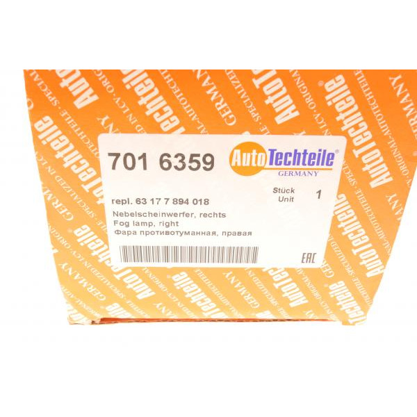 7016359 AUTOTECHTEILE Фара протитуманна BMW 3 (E46) 01-05/5 (E39) 00-03 (R)