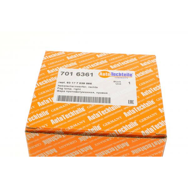 7016361 AUTOTECHTEILE Фара протитуманна BMW 5 (F10) 10-13 (R)