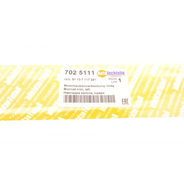 7025111 AUTOTECHTEILE Молдинг капота BMW 3 (E90) 05-08 (L)