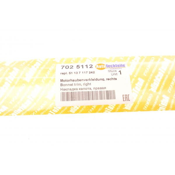 7025112 AUTOTECHTEILE Молдинг капота BMW 3 (E90) 05-08 (R)