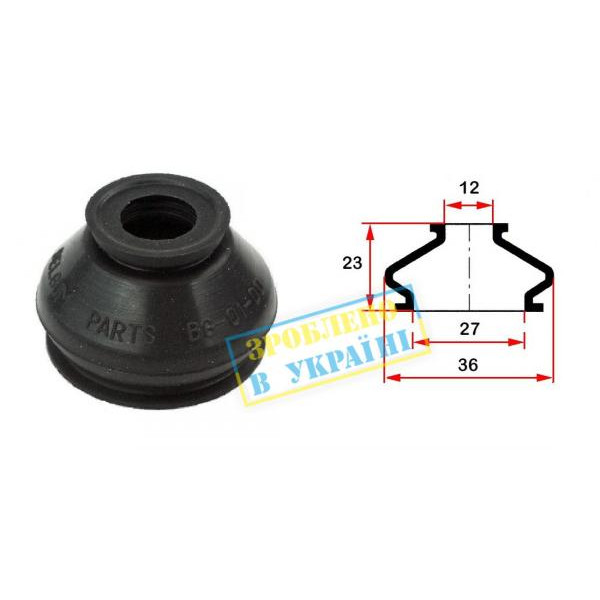BG0100 BELGUM PARTS Пильовик опори кульового/кермового наконечника (універсальний) (12х27x23)