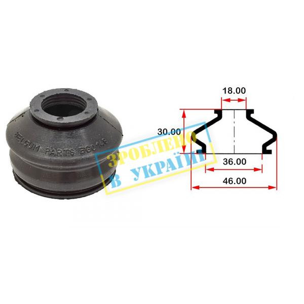 BG0148 BELGUM PARTS Пильовик опори кульовий рульового наконечника (універсальний) (36х18х30)