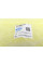 BG0162 BELGUM PARTS Пильовик опори кульовий рульового наконечника (універсальний) (66x42x34)