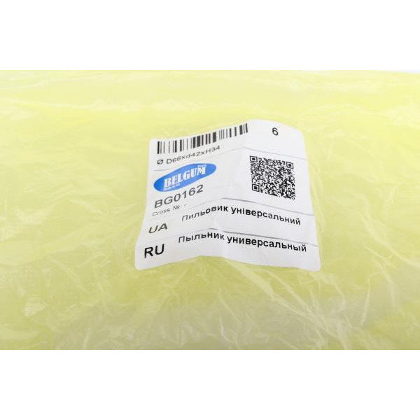 BG0162 BELGUM PARTS Пильовик опори кульовий рульового наконечника (універсальний) (66x42x34)