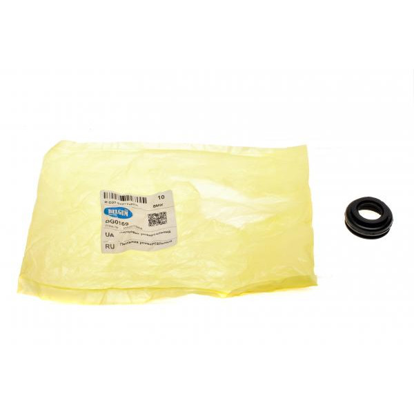 BG0169 BELGUM PARTS Пильовик опори кульовий BMW 5 (E39) 95-03/7 (E38) 96-01/X5(E53)
