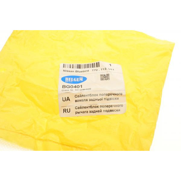 BG0401 BELGUM PARTS Сайлентблок важеля (заднього) Nissan Sunny 86-91 (d=36mm) (поперечного)