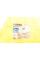 BG0402 BELGUM PARTS Сайлентблок тяги (задньої/подовжньої) Nissan Bluebird/Primera/X-trail 81- (50x12/36x56)
