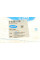 BG1106 BELGUM PARTS Сайлентблок тяги (подовжньої/ззаду) Mazda 323 (d=12mm)