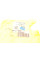 BG1206 BELGUM PARTS Втулка стабілізатора (переднього) Toyota Land Cruiser Prado 02-09 (d=27mm)