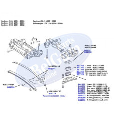 BG1357 BELGUM PARTS Кронштейн подушки ресори передньої (білий) MB Sprinter 96-06 (L)