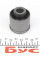 BG1503 BELGUM PARTS Сайлентблок важеля (заднього/знизу/зовні) Opel Vectra C 02- (d=14) (поперечного)