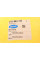 BG1510 BELGUM PARTS Сайлентблок важеля (заднього) Opel Signum/Vectra C/Saab 9-3/Fiat Croma 02- (подовжнього)