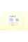 BG1800 BELGUM PARTS Ремкомплект подушки двигуна Renault Trafic/Opel Vivaro 1.9dCi 01- (BG-18-01,BG-18-04)