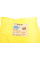 BG1801 BELGUM PARTS Сайлентблок подушки двигуна Renault Trafic/Opel Vivaro 1.9dCi 01-