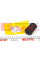 BG1808 BELGUM PARTS Сайлентблок ресори (передньої) Renault Master 98- (16x42x77)