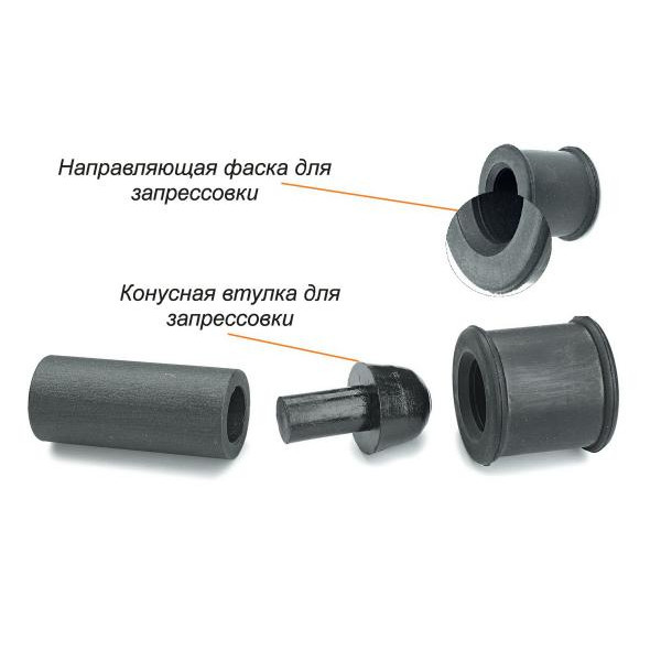 BG2204 BELGUM PARTS Втулка амортизатора (переднього) VW T4 91- (d=14mm) (з конусом для запресування метал.втулки)
