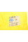 BG2258 BELGUM PARTS Сайлентблок важеля (заднього/знизу/всередині) Audi A3/VW Golf V/VI 03- (поперечного)