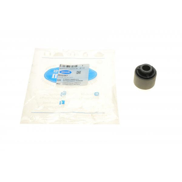 BG2267 BELGUM PARTS Сайлентблок важеля (заднього/зверху/зовні) Audi A3/VW Golf V 04-