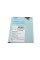 AD03R848 BLUE PRINT Ремінь генератора Smart 0.6/0.7i/0.8cdi / Toyota Echo / Yaris Verso1.3-1.5 99-05