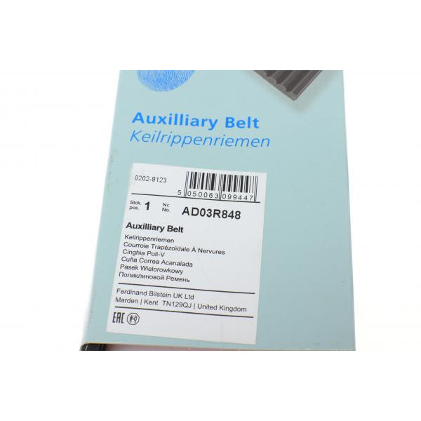 AD03R848 BLUE PRINT Ремінь генератора Smart 0.6/0.7i/0.8cdi / Toyota Echo / Yaris Verso1.3-1.5 99-05