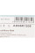 AD05R1205 BLUE PRINT Ремінь генератора Opel Astra J/Insignia A 1.4 09-15/ Mitsubishi Colt1.1-1.5 04-12