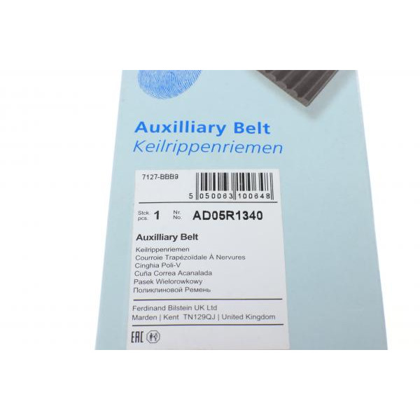 AD05R1340 BLUE PRINT Ремінь генератора Mitsubishi Carisma 1.8i 95-06/ Pajero 1.8-2.0 99-07/ Space Star 1.8 98-04