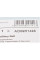 AD06R1468 BLUE PRINT Ремінь генератора Fiat Ducato 2.0JTD 01- (ALT, AC)/ Honda S2000 2.0 99-