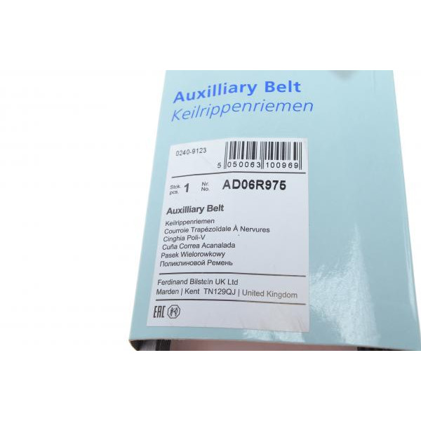 AD06R975 BLUE PRINT Ремінь генератора Citroen Berlingo/VW Golf III 1.4-2.0i 91-/ Ford Fiesta/ Focus 1.4-1.6 TDCi 03-