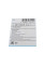 AD17CH430 BLUE PRINT Щітка склоочисника (430mm)