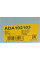 ADA102103 BLUE PRINT Фільтр масляний Audi/VW 2.8 VR6