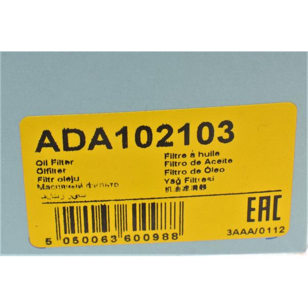 ADA102103 BLUE PRINT Фільтр масляний Audi/VW 2.8 VR6