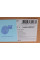 ADA102307 BLUE PRINT Фільтр паливний Chrysler Voyager/ Grand Voyager 2.0-3.8 95-01