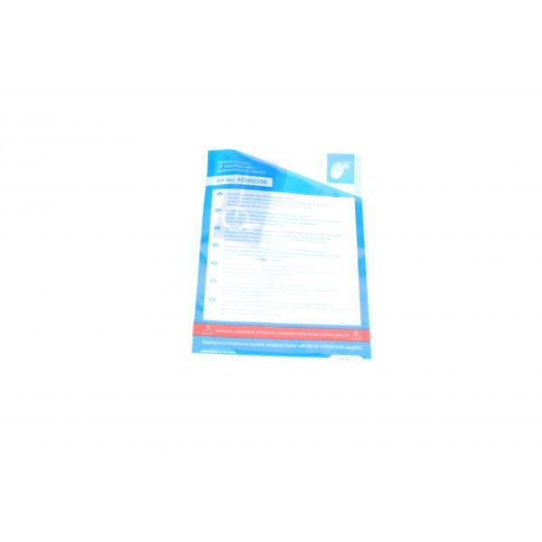 ADA103001 BLUE PRINT Комплект зчеплення Chrysler Voyager 2.5D 00-08 (d=241mm) (+вижимний)