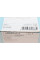 ADA104219 BLUE PRINT Колодки гальмівні (передні) Jeep Grand Cherokee/ Commander 3.0 CRD/4.7-5.7 05-11 (Akebono)